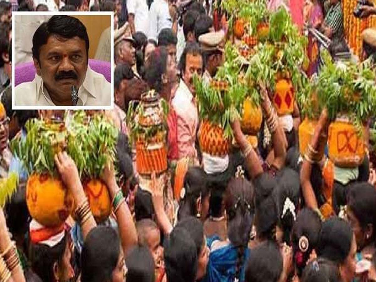 బోనాల‌పై మంత్రి త‌ల‌సాని స‌మీక్ష‌…తొలిబోనం ఎప్పుడంటే…