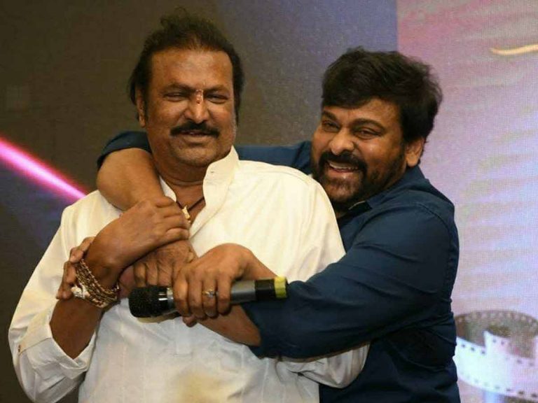 మోహన్ బాబును సర్ప్రైజ్ చేద్దామనుకున్న చిరంజీవి… కానీ…!