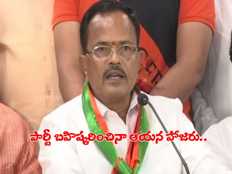 అఖిలపక్షాన్ని బహిష్కరించిన బీజేపీ.. హాజరైన మోత్కుపల్లి..