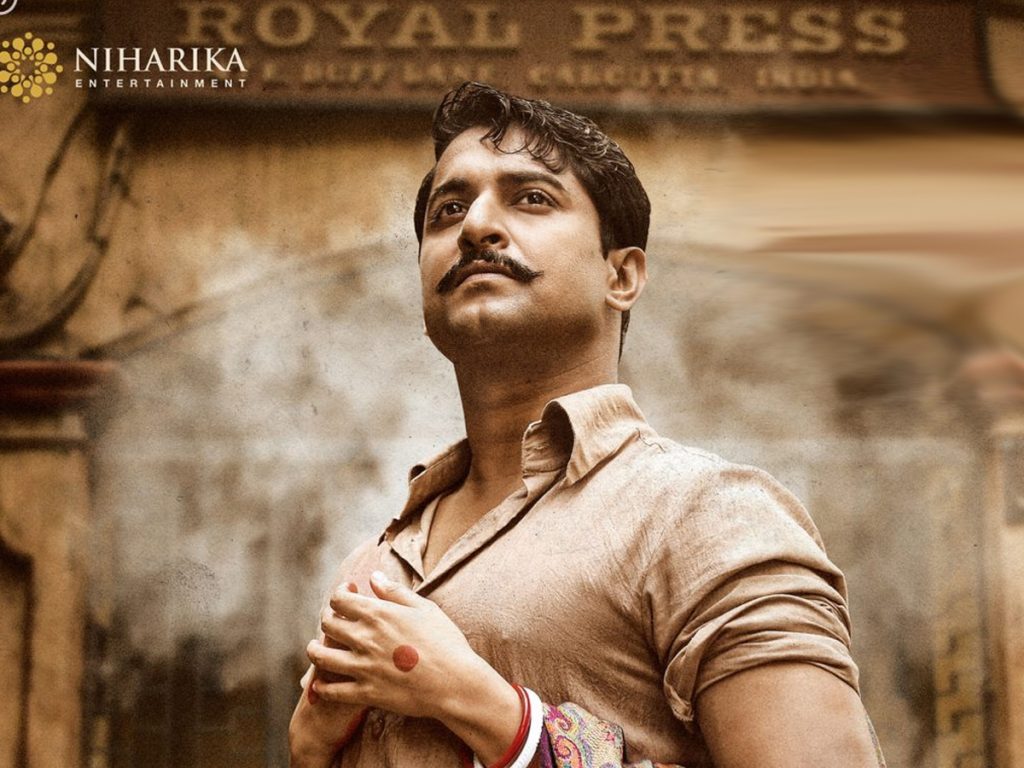 Nani to resume Shyam Singha Roy Movie Shooting from next month