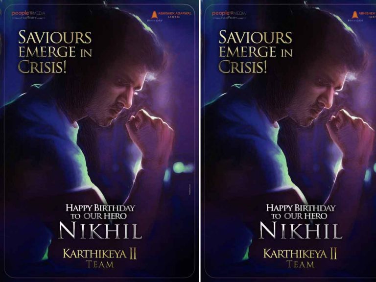 ‘కార్తికేయ-2’లో సేవియర్ గా నిఖిల్