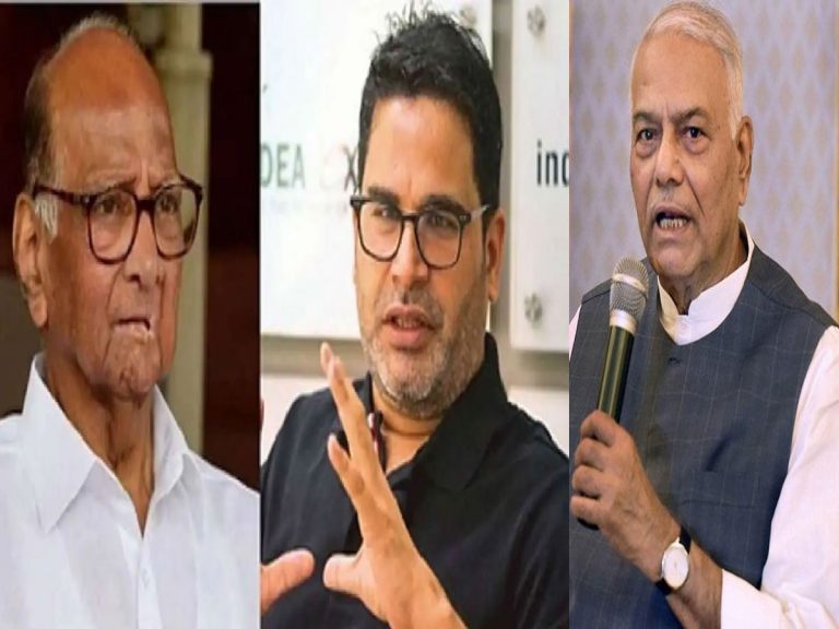 మళ్లీ తెరపైకి థర్డ్‌ ఫ్రంట్..! మోడీని ఢీకొట్టే నేత కోసం వేట..?