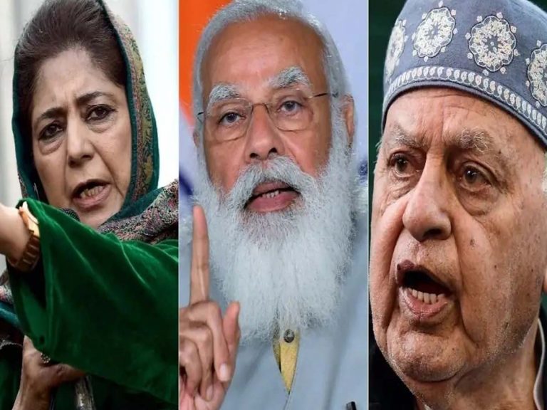 జ‌మ్మూకాశ్మీర్ నేత‌ల‌తో ప్ర‌ధాని భేటీ…