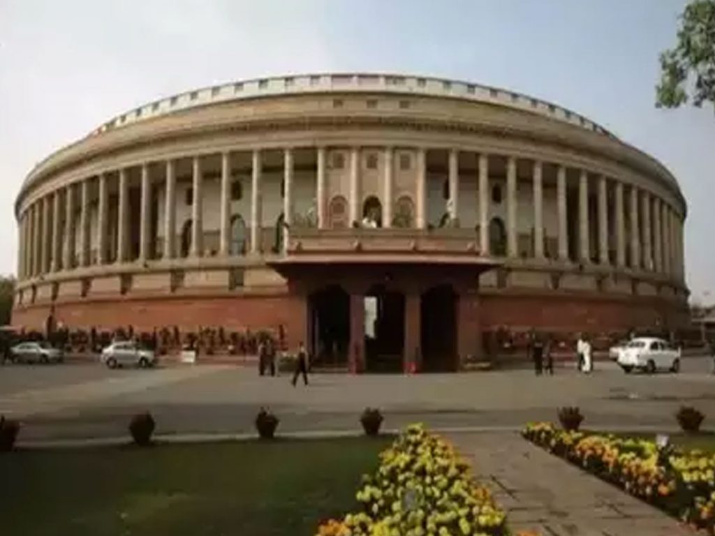 Parliament