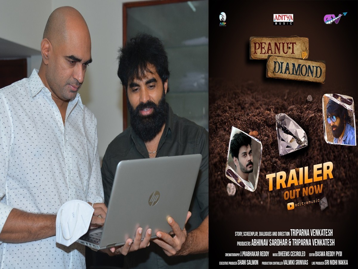 క్రిష్ చేతులమీదుగా ‘పీన‌ట్ డైమండ్’ ట్రైలర్