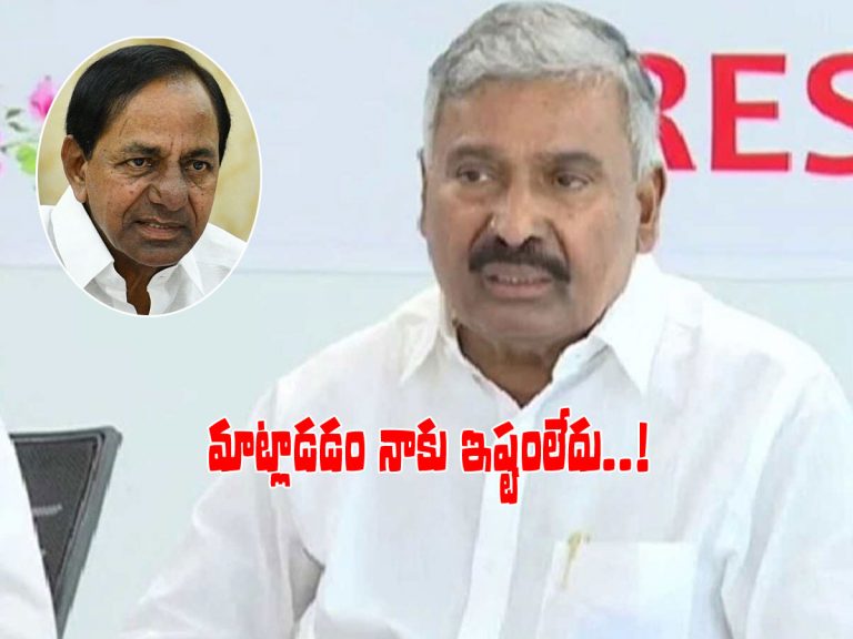 కేసీఆర్‌ మొదట్లో ఫ్రెండ్లీగా ఉన్నారు.. ఇప్పటి వ్యవహారం నాకు నచ్చలేదు..!