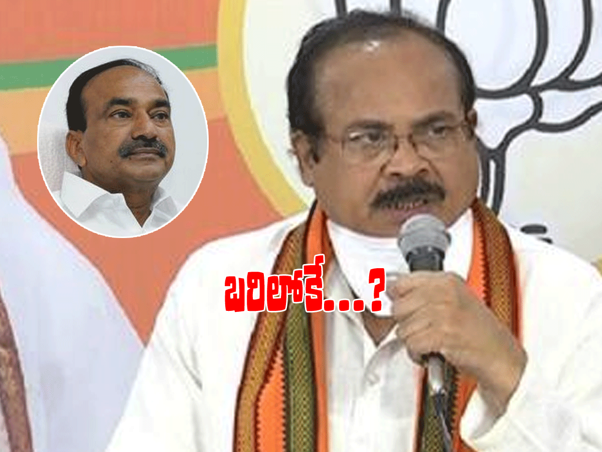 హుజూరాబాద్ బ‌రిలో పెద్దిరెడ్డి..? బీజేపీ ముఖ్య‌నేత‌ల‌తో మంత‌నాలు..!