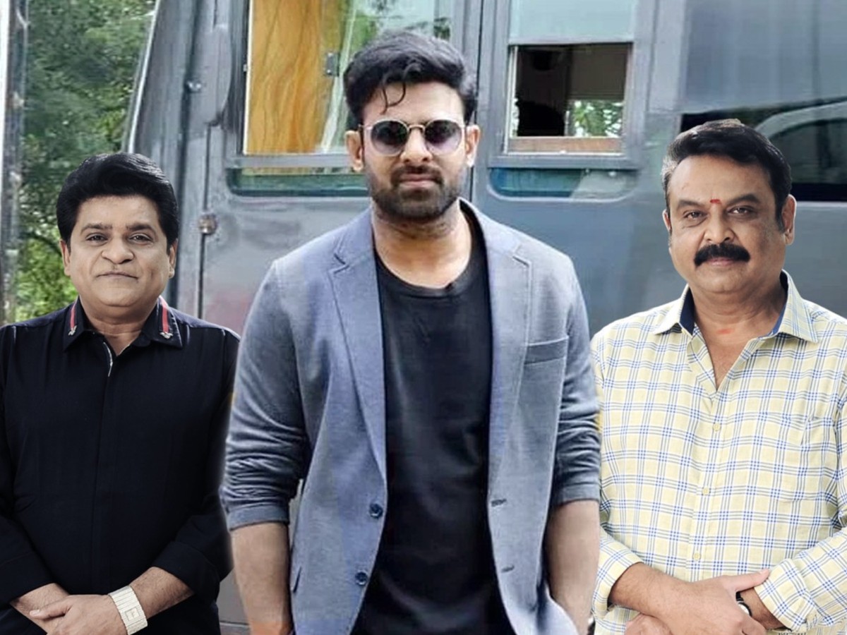 ‘అందరూ బావుండాలి…’ థియేటర్‌లో మనందరం ఉండాలి: ప్రభాస్‌