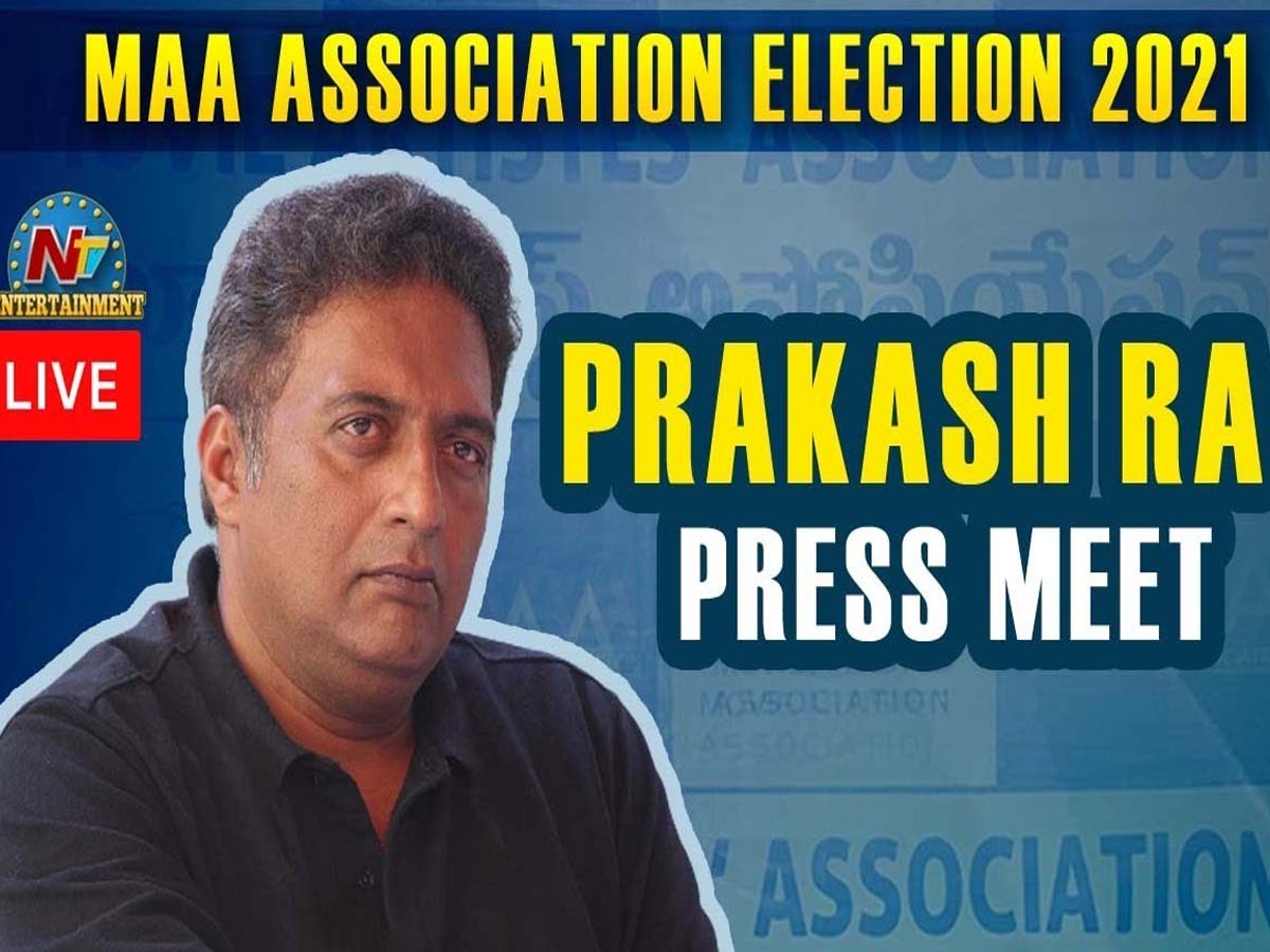 లైవ్ః ప్ర‌కాష్‌రాజ్ ప్రెస్‌మీట్‌