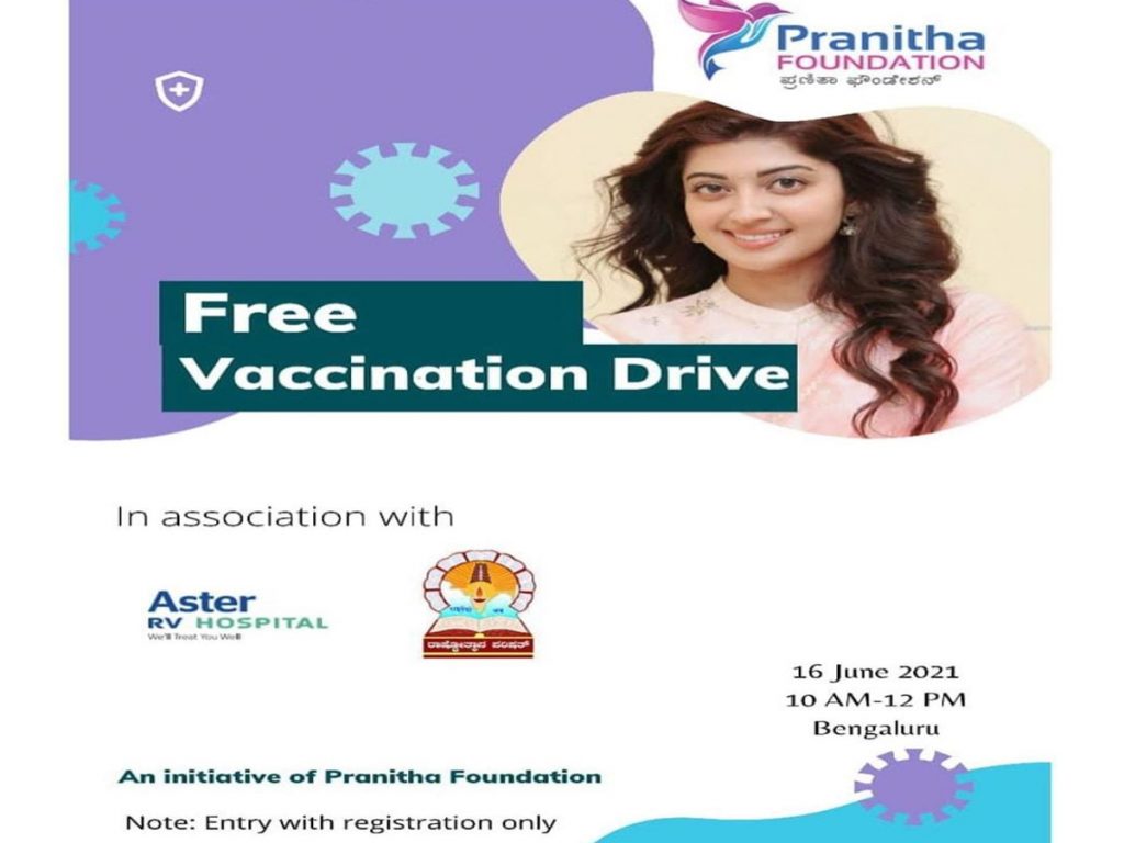 Pranita Subhash free vaccination drive in Bengaluru