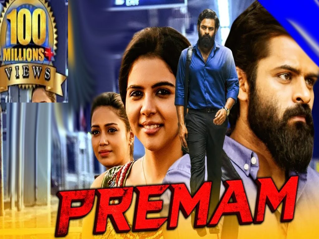 Sai Dharam Tej Creates New Record