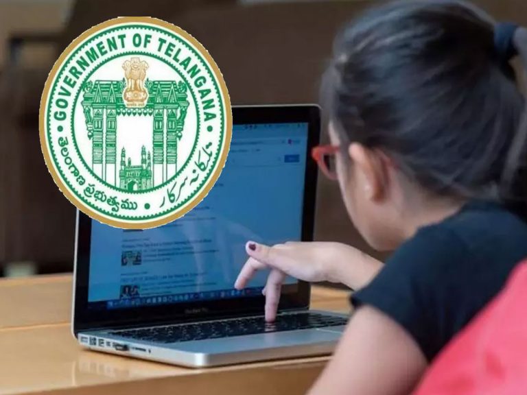 ఫీజు వివరాలు స్కూళ్లు వెబ్‌సైట్‌లో పెట్టాలి.. ఫిర్యాదులు వస్తే చర్యలు..!