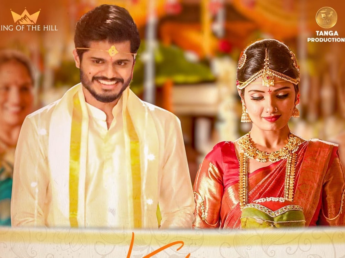 “పుష్పక విమానం” సాంగ్ రిలీజ్ చేయనున్న సామ్