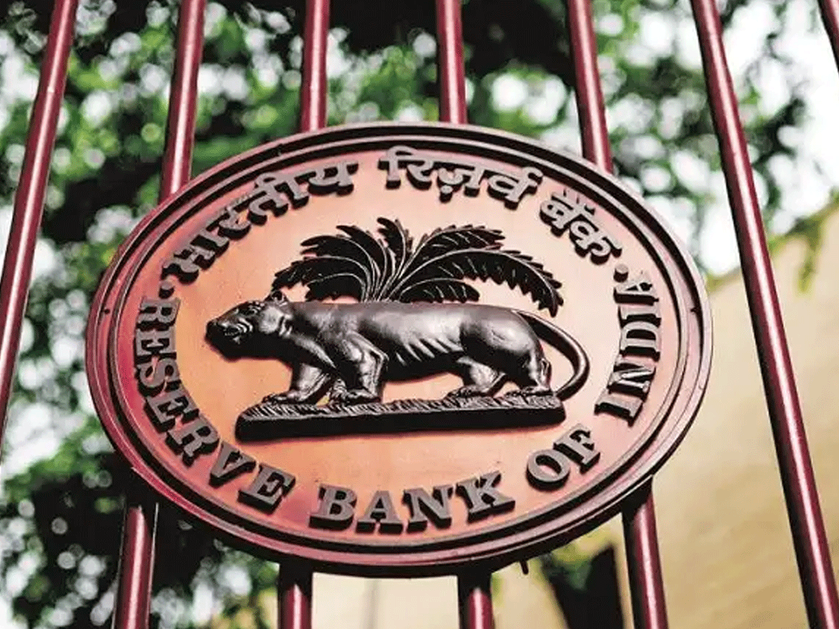 గుడ్‌న్యూస్ చెప్పిన ఆర్బీఐ.. ఇక సెల‌వుల‌తో సంబంధంలేదు..