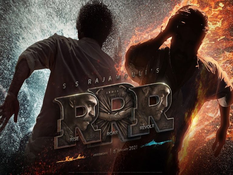 “ఆర్ఆర్ఆర్” కొత్త రిలీజ్ డేట్ ఫిక్స్ ?