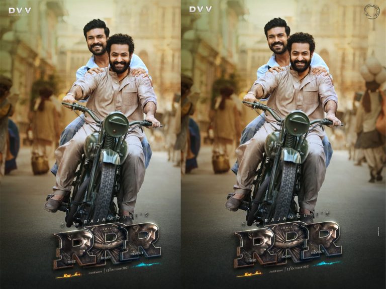 ఎన్టీయార్, చెర్రీ ఫ్యాన్స్ కడుపు నింపేసిన రాజమౌళి!