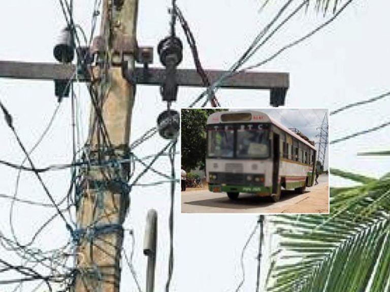 ఆర్టీసీ బస్సును తాకిన విద్యుత్ వైర్లు, మహిళ మృతి, ఇద్దరికి సీరియస్