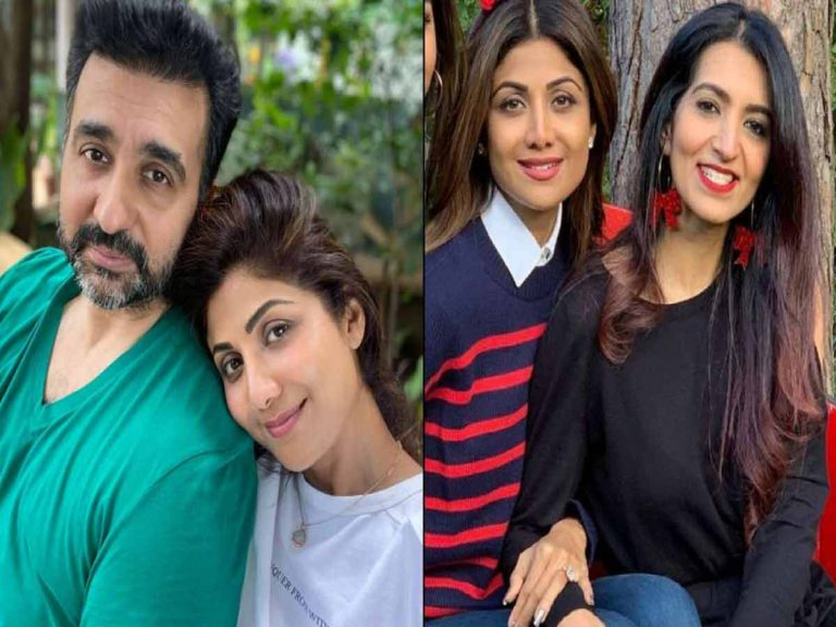 నా భర్తతో ఆమె సంబంధం… రాజ్ కుంద్రా సోదరి కామెంట్స్