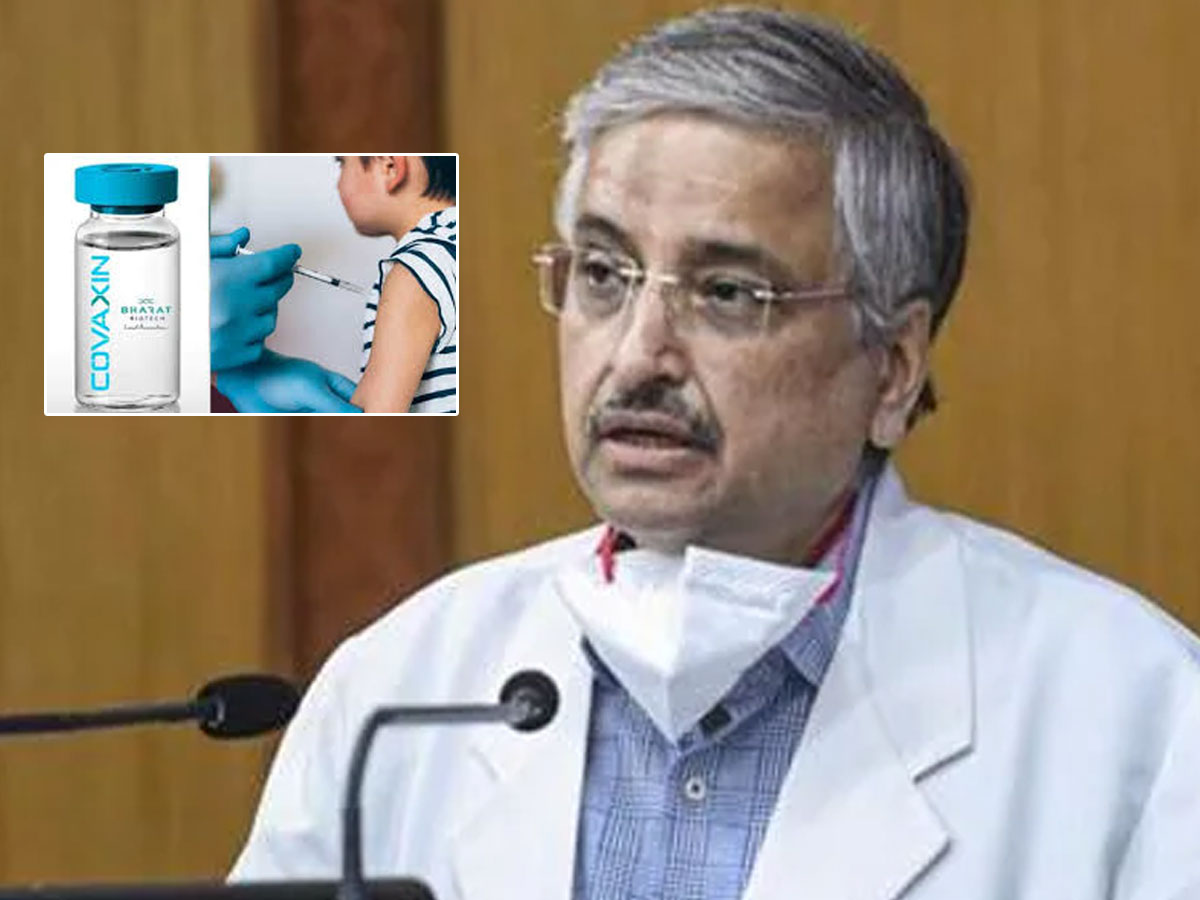 చిన్నారుల‌కు సెప్టెంబ‌ర్ నాటికి అందుబాటులోకి వ్యాక్సిన్..