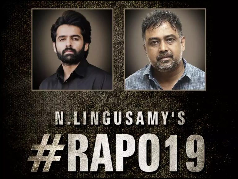 రామ్ “RAPO19” టైటిల్ ఇదే !