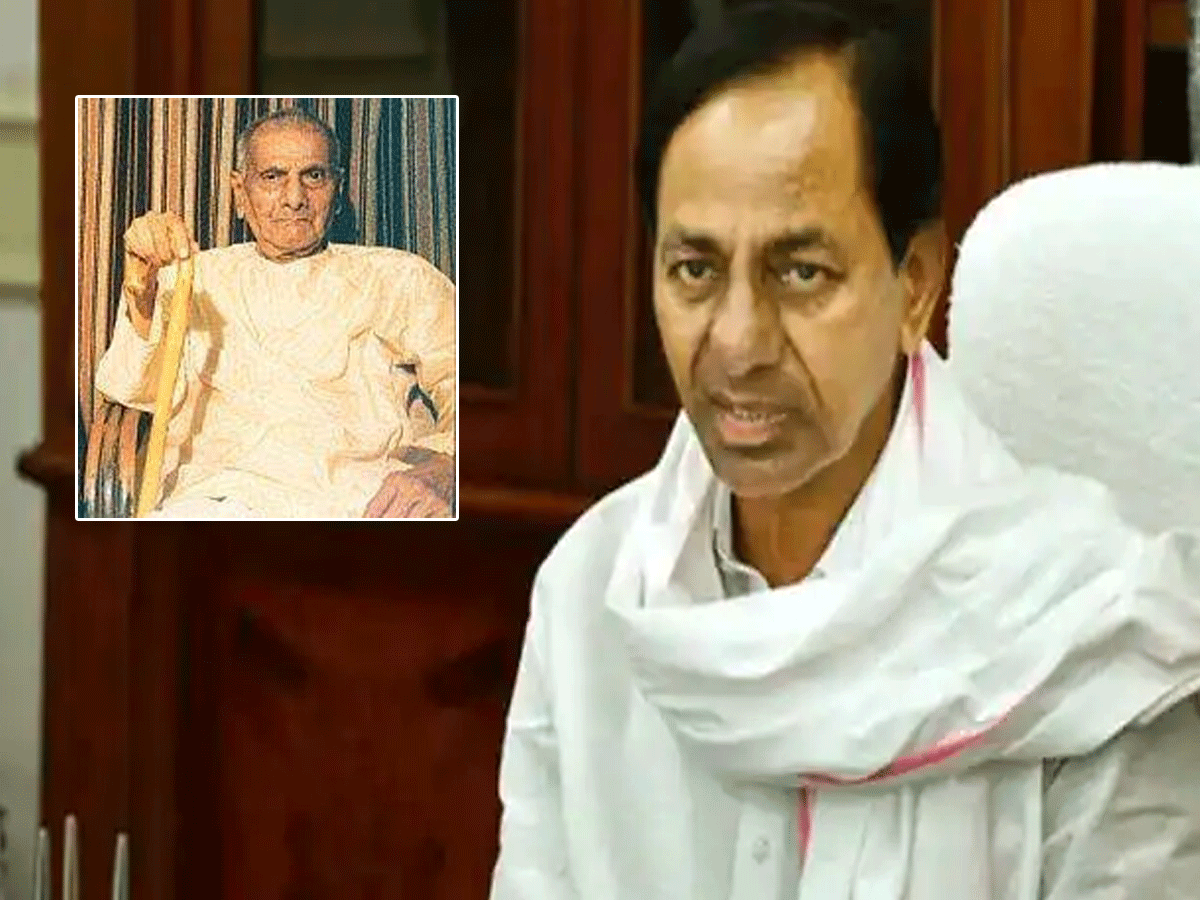 గొప్ప ప్రజాస్వామిక వాది రావి నారాయ‌ణ‌రెడ్డి-సీఎం కేసీఆర్‌