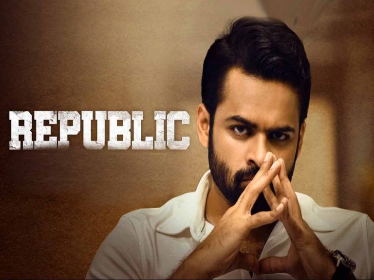 ఓటిటిలో సాయి తేజ్ “రిపబ్లిక్”?