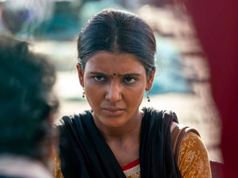 ట్రెండింగ్ లో ‘షేమ్ ఆన్ యూ సమంత’…!!?