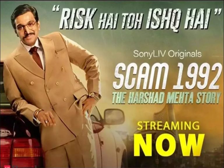 163 మోస్ట్ పాప్యులర్ వెబ్ సిరీస్ లలో… ఇండియా నుంచీ ‘ఆ ఒక్కటే’!