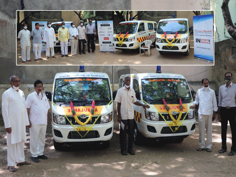 హైద‌రాబాద్‌లో సేవాభారతి ఉచిత అంబులెన్స్ సేవలు