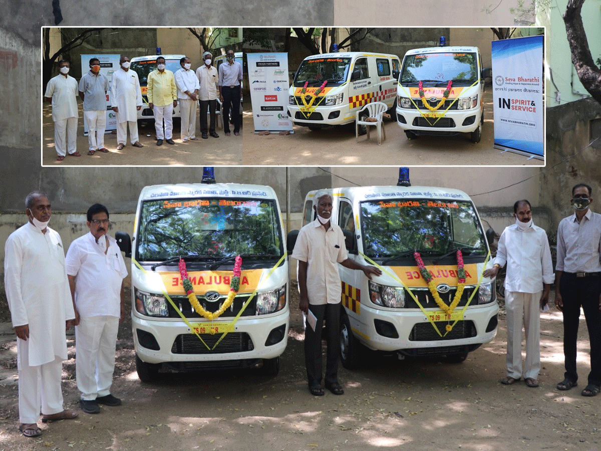 హైద‌రాబాద్‌లో సేవాభారతి ఉచిత అంబులెన్స్ సేవలు