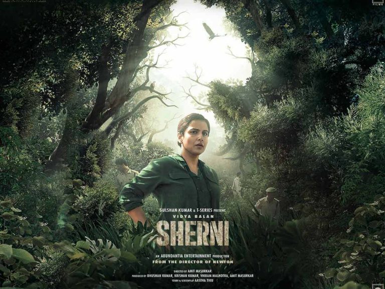 ‘షేర్నీ’… మనిషి రక్తం మరిగిన పులి వేటలో… విద్యా బాలన్!