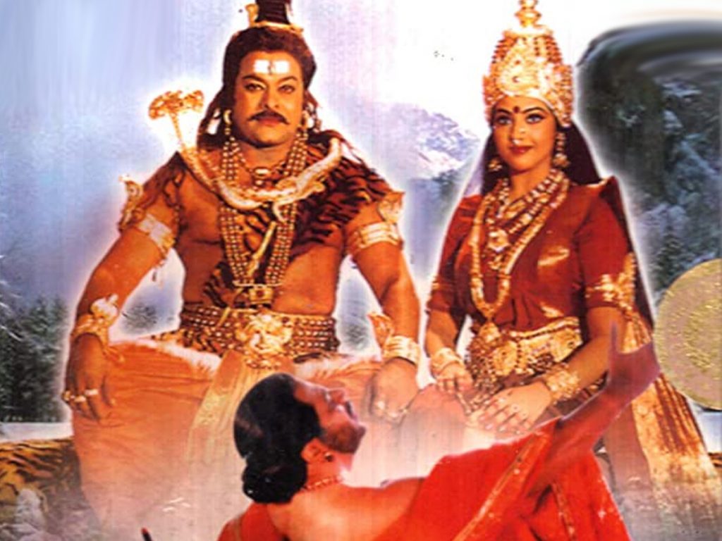 Sri Manjunatha Movie Completes 20 Years