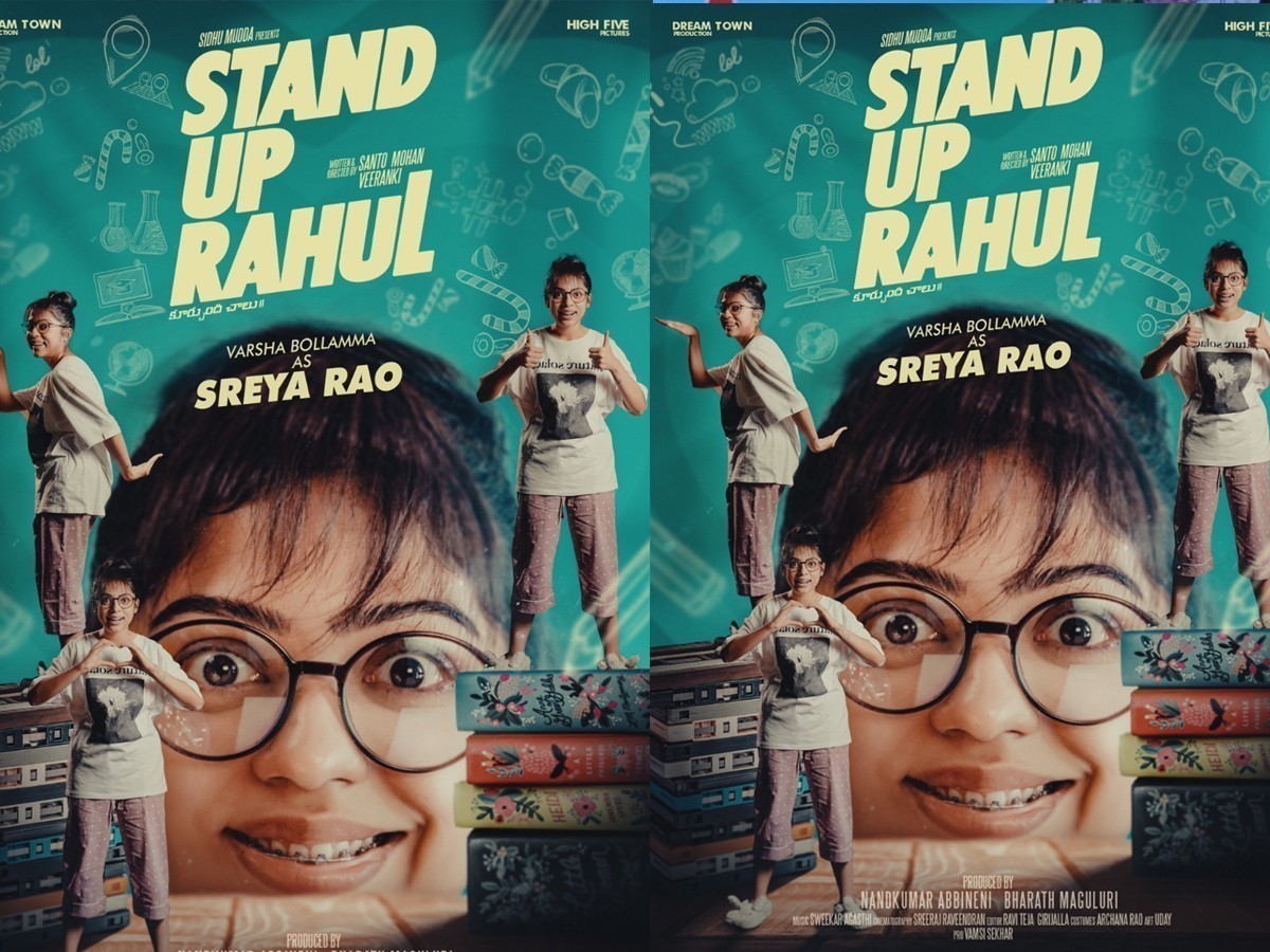 `స్టాండ‌ప్ రాహుల్`లో శ్రేయారావుగా వ‌ర్ష‌బొల్ల‌మ్మ!