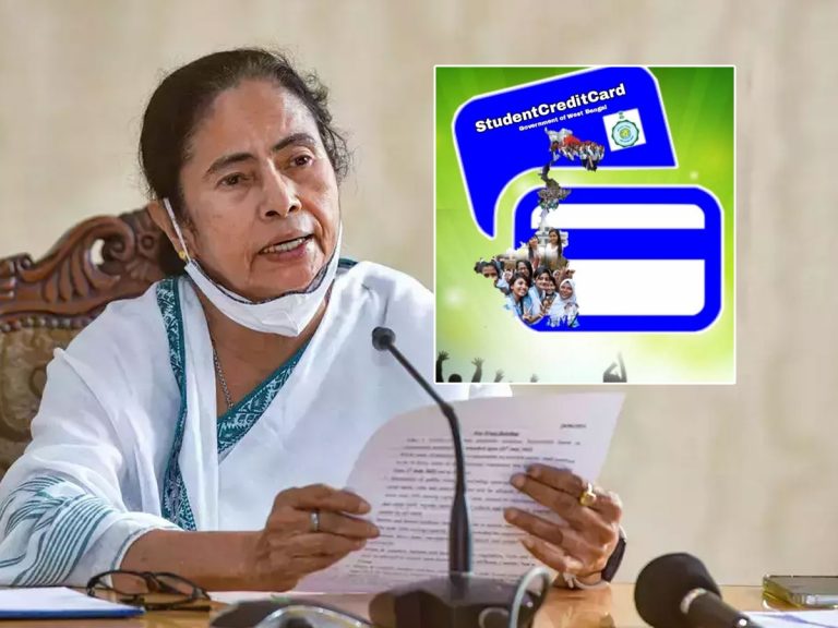 స్టూడెంట్‌ క్రెడిట్‌ కార్డు స్కీమ్‌.. రూ.10 లక్షల వరకు రుణం