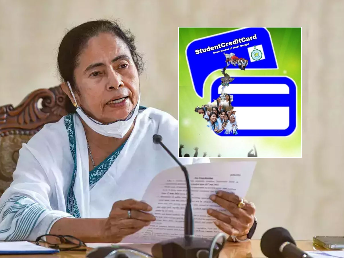 స్టూడెంట్‌ క్రెడిట్‌ కార్డు స్కీమ్‌.. రూ.10 లక్షల వరకు రుణం