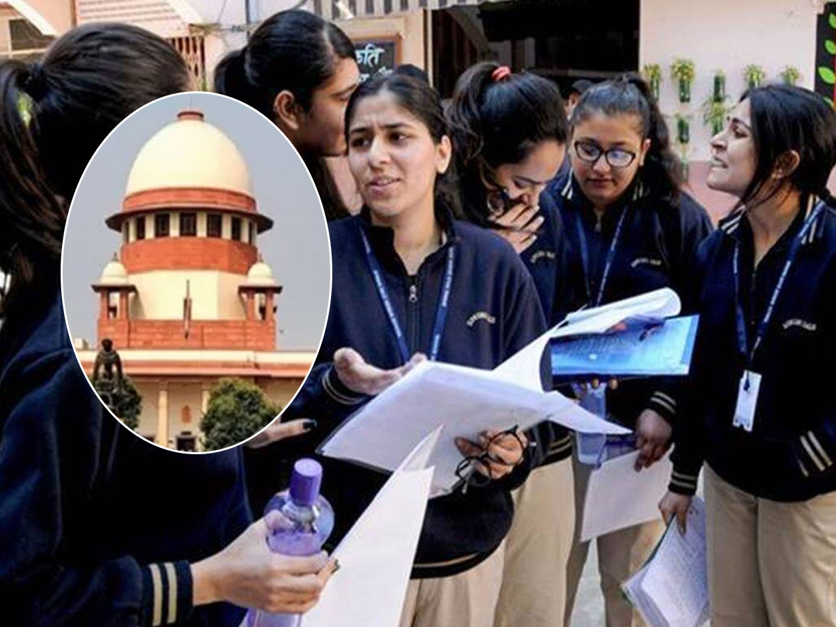 ఇంటర్‌ పరీక్షలు.. సుప్రీంకోర్టు తాజా ఆదేశాలు