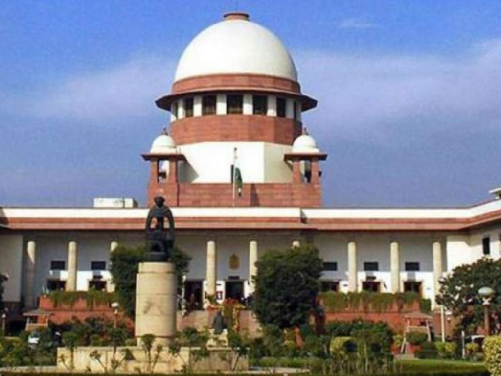 Supreme Court