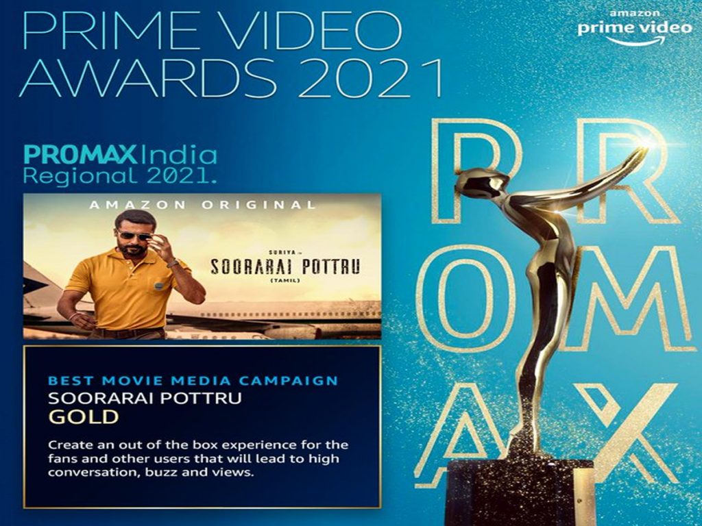 Soorarai Pottru gets GOLD At The Prime Video Awards 2021