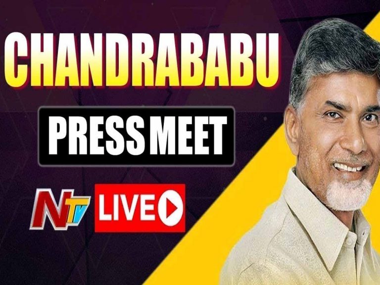 లైవ్ః టీడీపీ సాధ‌న దీక్ష‌…