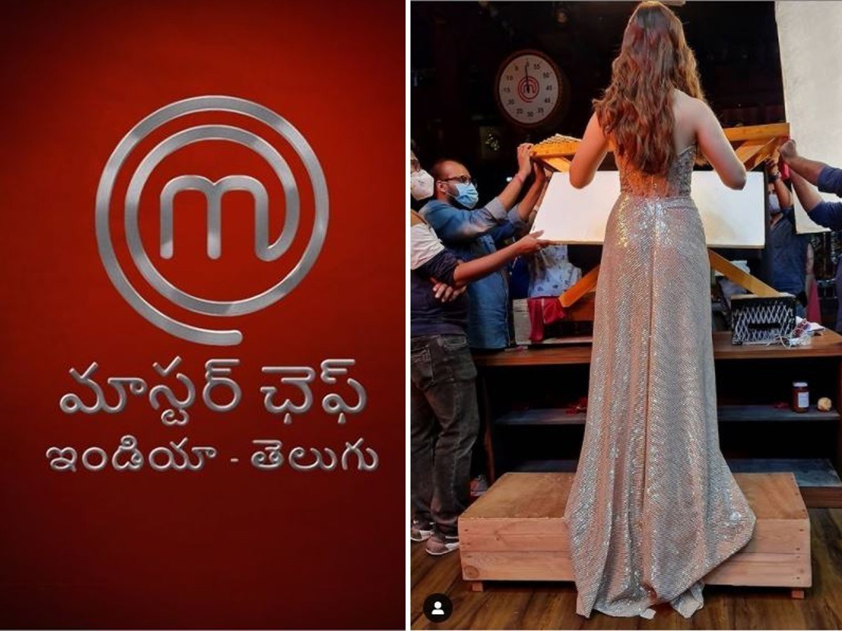 వంటకం మొదలెట్టిన మిల్కీబ్యూటీ!