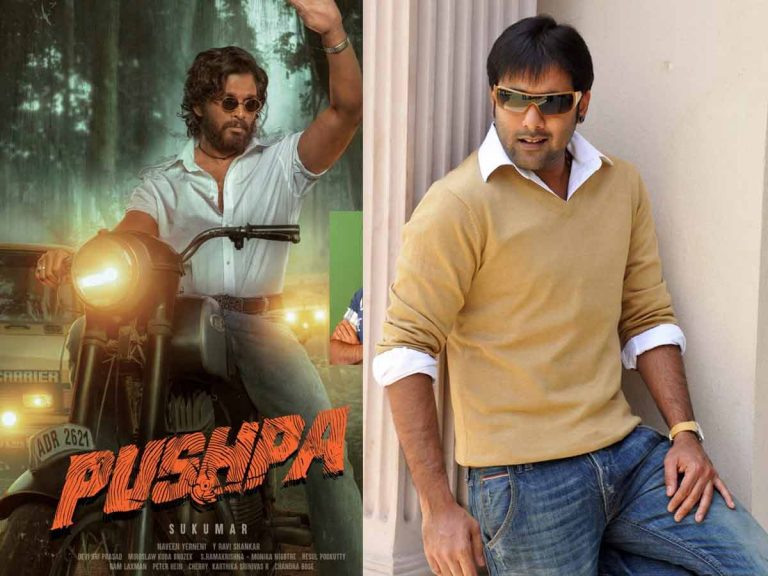 “పుష్ప” కోసం మరో హీరో…!?