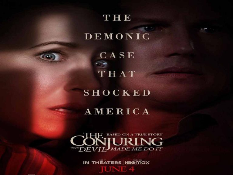 హారర్ థ్రిల్లర్ “ది కంజ్యూరింగ్ : ద డెవిల్ మేడ్ మీ డూ ఇట్” ట్రైలర్