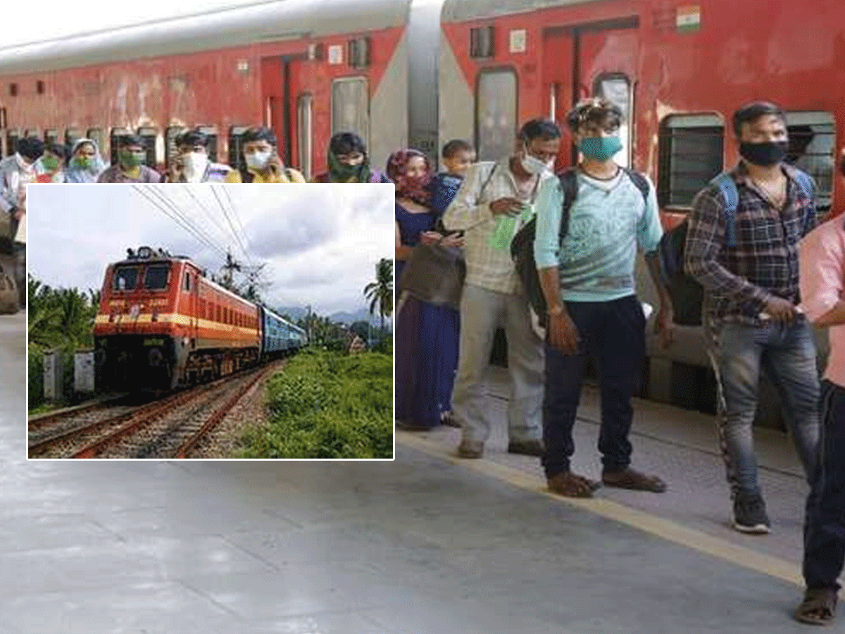 రైల్వే శాఖ గుడ్‌న్యూస్‌.. తగ్గనున్న టికెట్‌ ధరలు