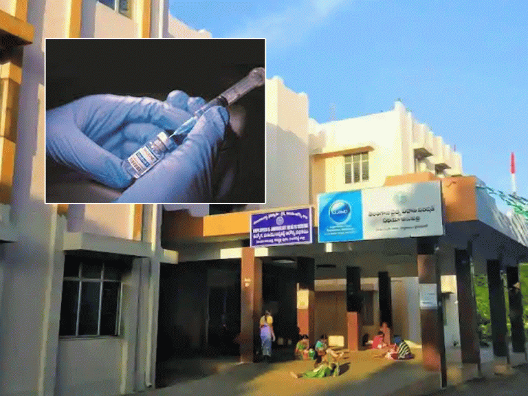 వ్యాక్సిన్ల కోసం స్థానిక నేత‌ల దౌర్జ‌న్యం.. డాక్ట‌ర్‌పై వీరంగం..!