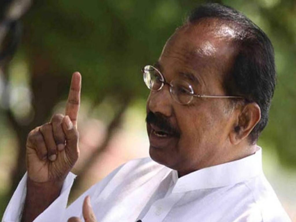 Veerappa Moily