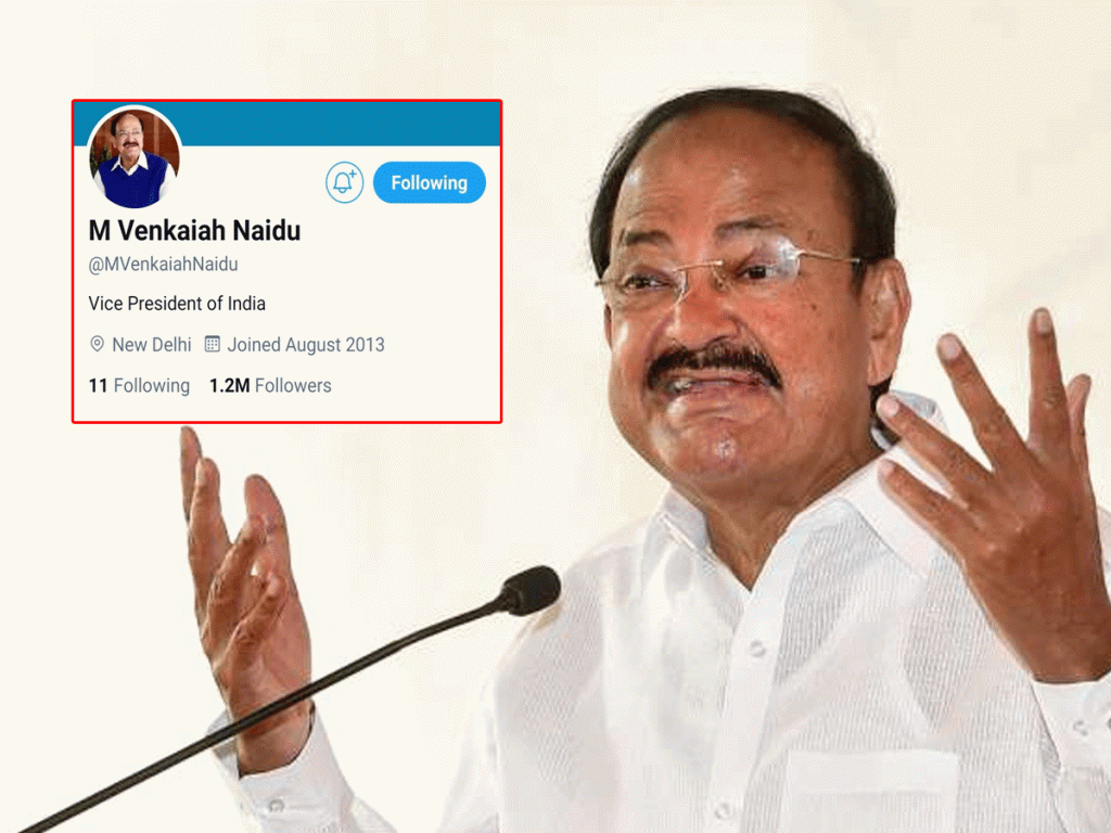 Venkaiah Naidu