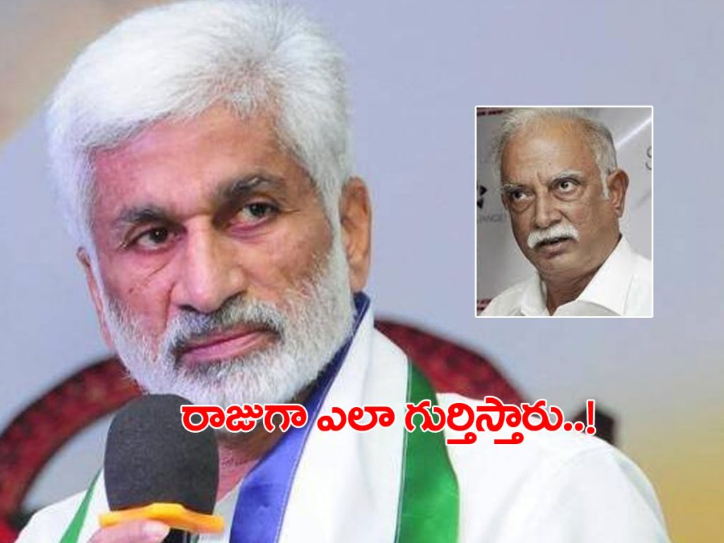 Vijaya Sai Reddy