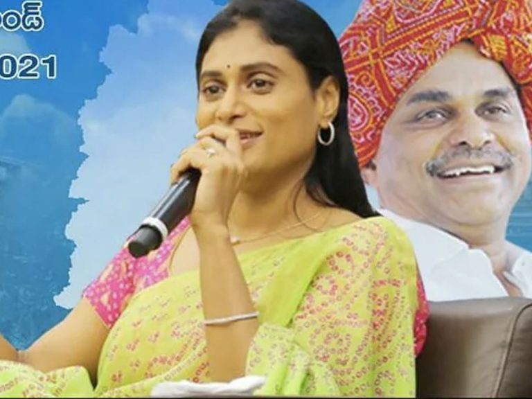 నేడు​ షర్మిల రాజకీయ పార్టీ అధికారిక ప్రకటన