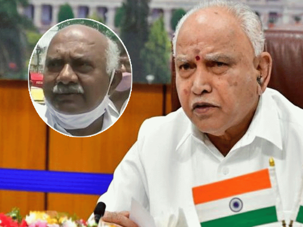 Yediyurappa