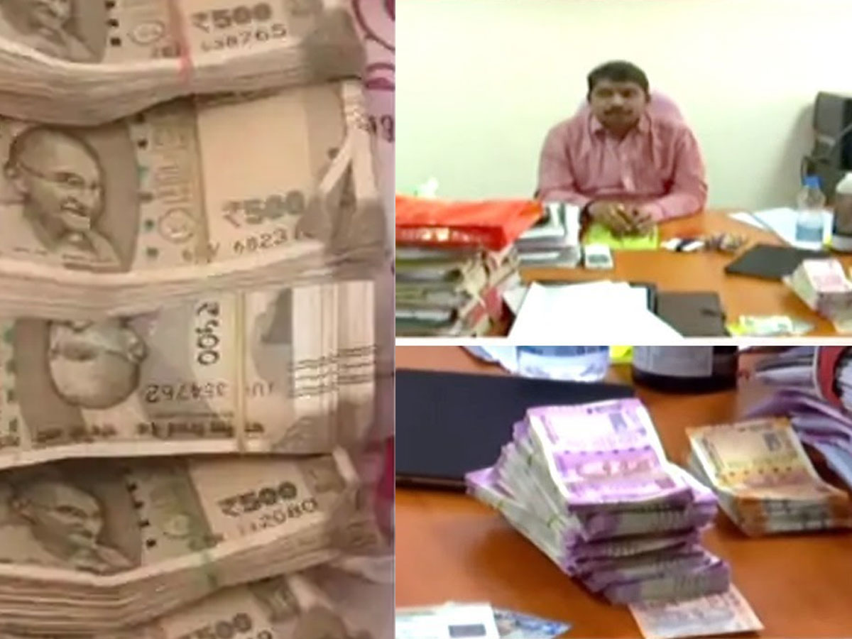 3 లక్షల లంచం.. ఏసీబీ వలలో జిల్లా ఫారెస్ట్ అధికారి
